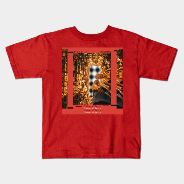When you see nothing Kids T-Shirt by visionofbrain